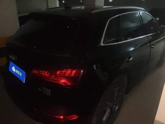 Audi Q5L 2020 Facelift 40 TFSI Prestige Fashion Edition - ფოტო 3