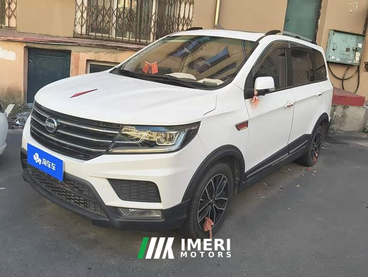 Audi SWM X3 2020 1.5L Manual Deluxe 7-Seater - ავტომობილი ჩინეთიდან