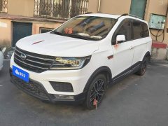 Audi SWM X3 2020 1.5L Manual Deluxe 7-Seater - ფოტო 1