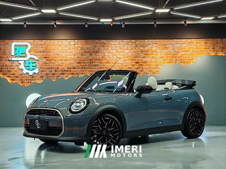 BMW MINI COOPER S CABRIO 2.0T Starlight Edition - ავტომობილი ჩინეთიდან