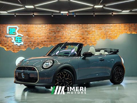 2025 BMW MINI COOPER S CABRIO 2.0T Starlight Edition - ავტომობილი ჩინეთიდან