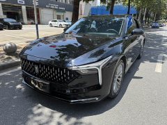 FAW Besturn B70 2022 Third Generation 1.5T Automatic Comfort Edition - ფოტო 1