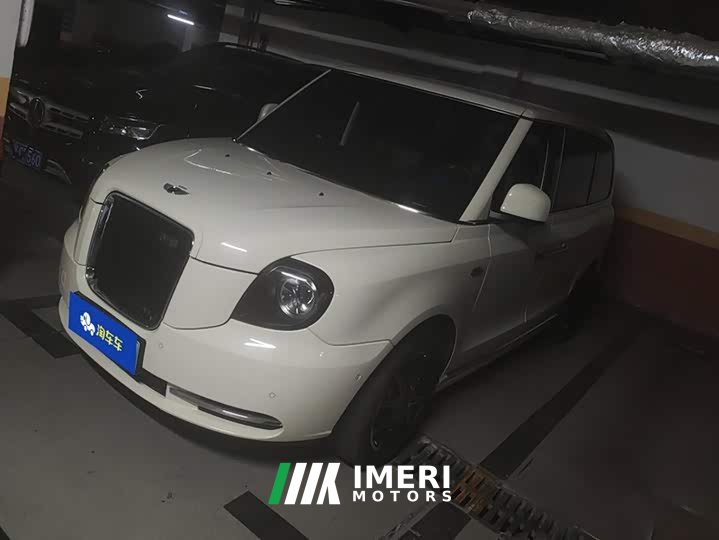 Audi LEVC TX TX5 Range Extender Urban Living Room Edition - ავტომობილი ჩინეთიდან
