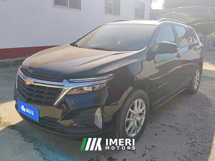 Chevrolet Trailblazer 2022 535T Chijie Edition - ავტომობილი ჩინეთიდან