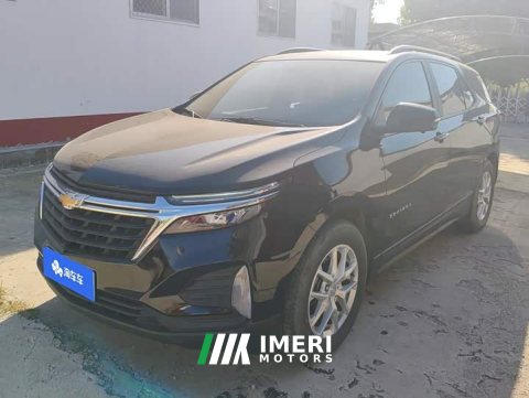 2023 Chevrolet Trailblazer 2022 535T Chijie Edition - ავტომობილი ჩინეთიდან