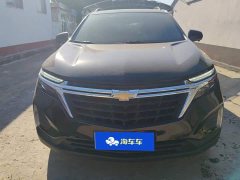 Chevrolet Trailblazer 2022 535T Chijie Edition - ფოტო 2