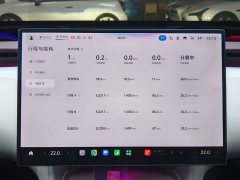 Xiaomi YU7 Four-Wheel Drive Max Edition - ფოტო 11