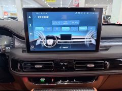 Lincoln Aviator 3.0T V6 AWD Presidential Edition - ფოტო 14