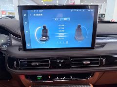 Lincoln Aviator 3.0T V6 AWD Presidential Edition - ფოტო 15