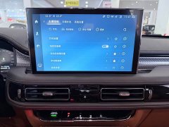 Lincoln Aviator 3.0T V6 AWD Presidential Edition - ფოტო 17