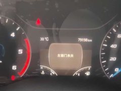 Jianglin Fushun JMC Fushun 2.0T Manual Multi-Purpose Passenger Vehicle Mid-Wheelbase Mid-High Roof 6-7 Seater - ფოტო 16