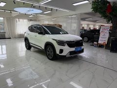 Kia Situs 1.5L CVT Luxury - ფოტო 3