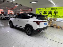 Kia Situs 1.5L CVT Luxury - ფოტო 4