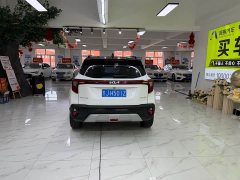 Kia Situs 1.5L CVT Luxury - ფოტო 5