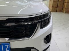 Kia Situs 1.5L CVT Luxury - ფოტო 9