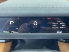 Chery iCAR V27 200KM AWD Falcon 500 - ფოტო 16