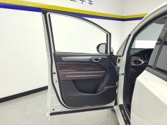 GAC Aion M6 PRO 270T DCT Luxury - ფოტო 7