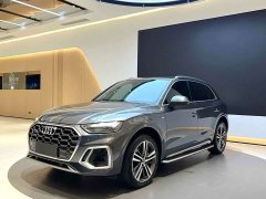 Audi Q5L Facelift 45T Luxury Sport - photo 1
