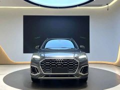 Audi Q5L Facelift 45T Luxury Sport - photo 2