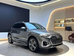 Audi Q5L Facelift 45T Luxury Sport - photo 3