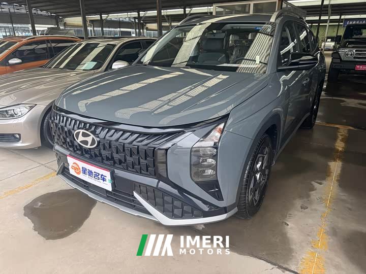 Hyundai Beijing Hyundai ix35 2023 Mufasa 2.0L Luxury LUX - ავტომობილი ჩინეთიდან