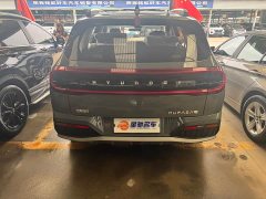 Hyundai Beijing Hyundai ix35 2023 Mufasa 2.0L Luxury LUX - ფოტო 15