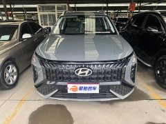 Hyundai Beijing Hyundai ix35 2023 Mufasa 2.0L Luxury LUX - ფოტო 2