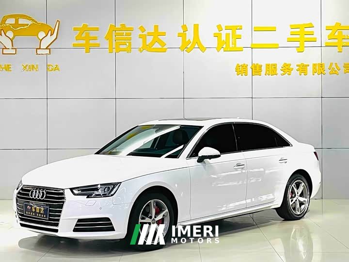 Audi A4L 2017 40 TFSI Fashion