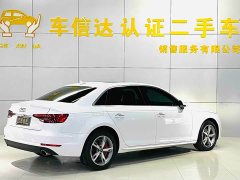 Audi A4L 2017 40 TFSI Fashion - ფოტო 3