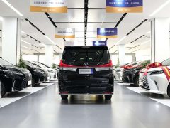 Lexus LM 2020 300h 7-Seater Elegant Edition - ფოტო 6