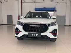 Jetour Jietu X70 1.5T DCT Dream Edition 5-Seater - ფოტო 1