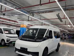Long-Range Super Remote Super VAN Yuche Edition Short Wheelbase Medium Roof 83kWh - photo 1