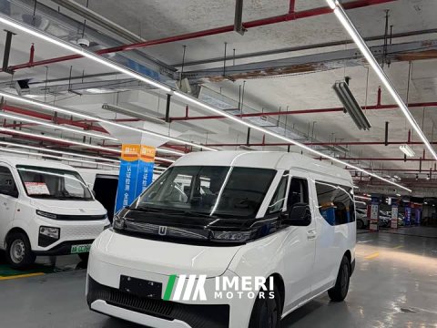 2024 Long-Range Super Remote Super VAN Yuche Edition Short Wheelbase Medium Roof 83kWh - car from China