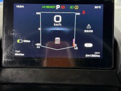 Long-Range Super Remote Super VAN Yuche Edition Short Wheelbase Medium Roof 83kWh - photo 13