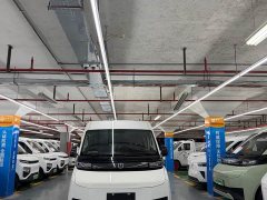 Long-Range Super Remote Super VAN Yuche Edition Short Wheelbase Medium Roof 83kWh - photo 16