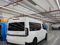 Long-Range Super Remote Super VAN Yuche Edition Short Wheelbase Medium Roof 83kWh - photo 5