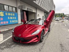 SAIC MG Cyberster 2024 520km Legend AWD - ფოტო 9