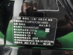 Tesla Model Y Rear-Wheel Drive - ფოტო 8