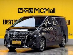 Toyota Alphard 2021 Hybrid 2.5L Premium Edition - ფოტო 1