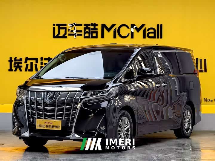 Toyota Alphard Hybrid 2.5L Premium Edition