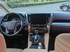 Toyota Alphard 2021 Hybrid 2.5L Premium Edition - ფოტო 10