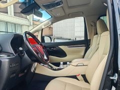 Toyota Alphard 2021 Hybrid 2.5L Premium Edition - ფოტო 11