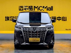 Toyota Alphard 2021 Hybrid 2.5L Premium Edition - ფოტო 2