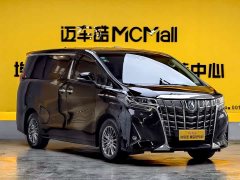 Toyota Alphard 2021 Hybrid 2.5L Premium Edition - ფოტო 3