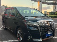 Toyota Alphard 2021 Hybrid 2.5L Premium Edition - ფოტო 5