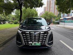 Denza D9 2022 DM-i 970 AWD Flagship - ფოტო 2