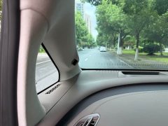 Denza D9 2022 DM-i 970 AWD Flagship - ფოტო 9