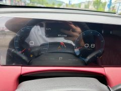 Jetour Jietu X70 PLUS 2024 Champion Edition 1.5T DCT Champion PRO 7-Seater - ფოტო 19
