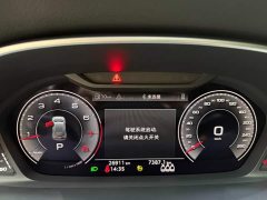 Audi Q3 35 TFSI Sport Dynamic Edition 1.4T - ფოტო 10