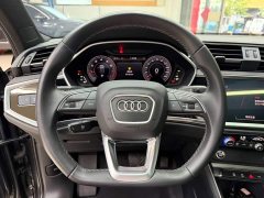 Audi Q3 35 TFSI Sport Dynamic Edition 1.4T - ფოტო 11